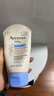 艾惟诺（Aveeno）艾维诺儿童面霜 秋冬多效护理润肤乳霜舒缓干痒红修护霜新年礼物 实拍图
