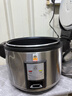 三角牌（Triangle）商用电饭煲8-10到15人大容量食堂酒店专用微压不粘超特大电饭锅20-30人以上40-50人旗舰店正品 10L-全钢款-加厚不粘胆【10-20人】 10L 实拍图