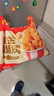 凤祥食品 盐酥鸡原味840g(280g*3) 裹粉炸鸡鸡米花鸡块儿童食品 空气炸锅 实拍图
