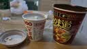 大马碧富马来西亚进口海盐咸柠檬薄荷糖清新himalaya糖果零食(12袋/盒) 薄荷咸柠檬180g1盒+1袋VC糖 实拍图