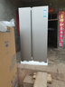 海尔（Haier）「家宴系列」539L对开门冰箱黑金净化一级能效风冷无霜大容量抗菌BCD-539WGHSSEDH9 实拍图