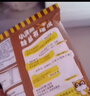 统一小浣熊 滋滋烤肉味干脆面 35g*30包 整箱装儿时美食干脆面方便面 实拍图