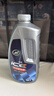 龟牌（Turtle Wax）冰蜡洗车液汽车洗车水蜡免冲洗低泡沫去污蜡洗液2L 实拍图