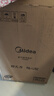 美的（Midea）家用电磁炉电陶炉电池炉2200W大功率猛火新型电磁灶一体微晶面板爆炒炒菜智能定时火锅炉MC-22MB06 实拍图