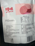百草味山楂片208g/袋 山楂果脯蜜饯零食休闲果干零食小吃烘焙 实拍图