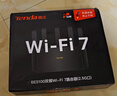 Tenda腾达路由器WiFi7【云霄BE5100】千兆穿墙王信号增强无线超强2.5g网口家用电竞放大器立式BE6L Pro 实拍图