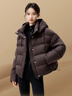 雪中飞羽绒服女短款【云绒系列】2025冬新款简约厚外套 咖啡色 L 实拍图