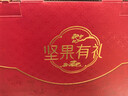 百草味坚果礼盒1788g/16件 含东北松子夏威夷果榛子巴旦木年货团购送礼 实拍图