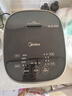 美的（Midea）电饭煲 纤V系列 IH加热智能电饭锅Pro家用5L大容量4-5人 2-10人 蒸米饭锅FB50S701 实拍图