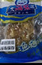丹东大黄蚬子干无沙去脏蚬子肉干货蛤蜊肉大花甲海鲜干货蚬子即食 5A大粒去脏自然晾晒八成干250g 实拍图