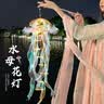 发光玩具网红爆款成品手提梦幻炫彩水母灯笼夜市地摊摆摊儿童幻彩 混色3套（成品+杆子） 实拍图