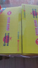 佳农 新疆阿克苏冰糖心苹果8斤 单果200-250g 25年新果 水果礼盒  实拍图