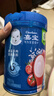 嘉宝（GERBER）原味+番茄牛肉+混合蔬菜味高铁米粉礼盒250g*3罐6月龄 实拍图