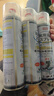巨奇严选 鞋子除臭剂360ml*3瓶银离子消毒杀菌脚臭喷雾球鞋防臭去异味 实拍图