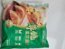 正大食品（CP）韭菜盒子420g（6只）*4袋 手抓饼葱油饼饺子空气炸锅早餐年货送礼 实拍图