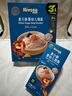 禾泱泱婴幼儿细面原味90g 含钙铁锌麦分龄面条宝宝辅食6月+尝鲜装 实拍图