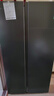 容声547L对开门冰箱大容量超薄一级能效风冷无霜双变频节能净味双开门以旧换新BCD-547WD12HP国家补贴 实拍图