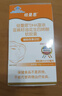 纽曼思健字号藻油DHA90粒  辅助改善记忆 —少年儿童推荐食用 实拍图