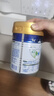 美素佳儿（Friso）皇家较大婴儿配方奶粉2段（6-12个月）400克 乳铁蛋白 新国标 实拍图