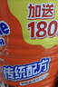 阿华田（Ovaltine）可可粉罐装1.38kg 营养早餐代餐牛奶冲饮即食蛋白型固体饮料1380 实拍图