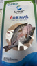 仙泉湖三去白蕉海鲈鱼1斤/条净膛冷冻刺少肉厚珠海特产500g生鲜年货食材 实拍图
