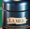 海蓝之谜（LA MER）奇迹晚霜60ml抗老紧致修护面霜护肤品化妆品礼盒生日情人节礼物女 实拍图
