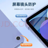 WITGOER【1:1顶配】iPad mini4/5保护套7.9英寸2019款全包防摔2015平板电脑保护壳适用苹果 实拍图