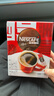 雀巢（Nestle）【侯明昊推荐】醇品速溶黑咖啡燃减0糖0脂*健身燃减防困48包*1.8g 实拍图