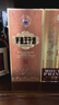 茅台 王子酒 酱香经典（2.0）酱香型白酒 53度 500ml 单瓶装 实拍图