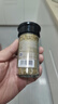 饮食派INSPIRATION SPICE意大利香草18g 西式香草料西餐牛排烤肉沙拉披萨烘焙撒料调料 实拍图