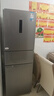 美的（Midea）238升三门冰箱灰色小型风冷家用变频一级能效宿舍租房以旧换新小冰箱MR-249WTPE【国家补贴】 实拍图