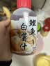 丸友鲣鱼白酱汁日式300g日式调味品白酱油调味料烹调料理 实拍图
