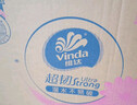 维达（Vinda）抽纸 【孙颖莎推荐】超韧3层130抽*24包M码 新旧随机 整箱 实拍图