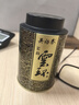吴裕泰茉莉花茶茉莉云环浓香型特种50g八窨手工花果香罐装 实拍图