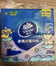 维达（Vinda）超韧手帕纸4层5张*30包 纸巾小包 线条小狗IP款 便携装 新旧随机 实拍图