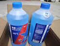 蓝星汽车玻璃水防冻-40℃2L*2瓶装冬季玻璃清洗剂雨刮精 实拍图