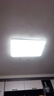雷士（NVC）吸顶灯客厅灯智能简约LED照明卧室已接入米家APP舒适光赠安装 实拍图
