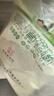 河套 雪花粉4斤 中华老字号麦芯包子面条馒头面粉通用小麦面粉 实拍图