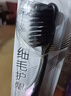 高露洁（Colgate）细毛护龈备长炭软毛成人牙刷12支家庭装款式颜色随机发货京东自营 实拍图