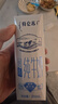 蒙牛【新鲜日期】特仑苏低脂纯牛奶250ml×16盒 健身减脂 年货礼盒 实拍图