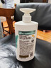 潘婷去屑氨基酸洗发水750G丝质顺滑洗发水洗头膏京东自营柔顺滋养留香 实拍图