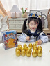 马丁兄弟疯狂动物砸金蛋盲盒玩具儿童男孩女孩幼儿园礼物生日 实拍图
