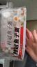 桂冠鱼子蛋240g 冷冻 飞鱼籽 包心鱼丸 火锅食材汤煮麻辣烫关东煮烧烤 实拍图
