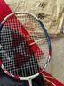 尤尼克斯（YONEX）羽毛球拍对拍碳素中杆比赛训练锐速高弹均衡NR7000I已穿线附手胶 实拍图