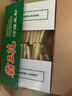 霸王花 河源淮山米粉米线 4斤整箱装 排粉粉丝炒米粉 广东客家特产礼盒 实拍图