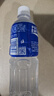 宝矿力水特电解质水功能性运动饮料500ml*15瓶 整箱装补充能量水分 年货送礼 实拍图