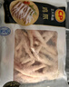 正大食品（CP）鸡爪净重2斤单个鸡爪约40-50g 凤爪烧烤生鲜年货节 实拍图