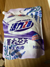 活力28薰衣草洗衣液6斤/袋 持久留香机洗手洗去污清洁不含磷环保装 实拍图