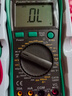 宝工（Pro'sKit）MT-1280数字万用表 真有效值数显防烧万能表 电容表 3 5/6 实拍图