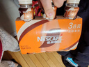 雀巢（Nestle）【侯明昊推荐】即饮咖啡 丝滑拿铁口味 咖啡饮料 268ml*15瓶 实拍图